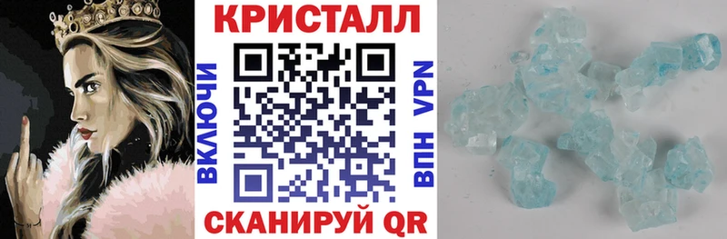 АМФ 97%  Хасавюрт 