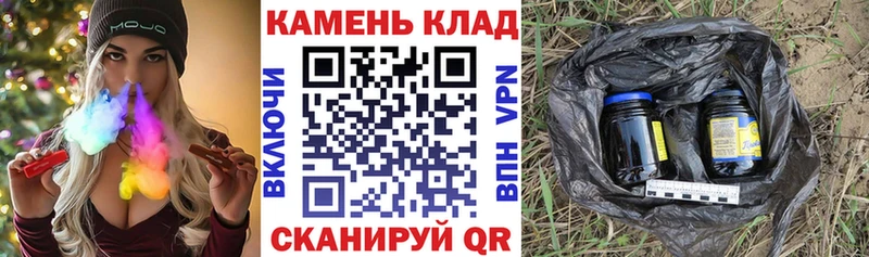 ГАШИШ индика сатива  Хасавюрт 
