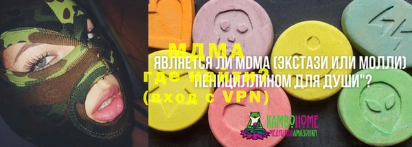 прущая мука Абдулино