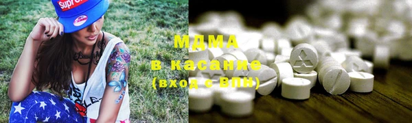 прущая мука Абдулино