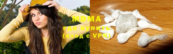 прущая мука Абдулино