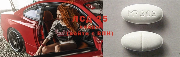 mix Абаза
