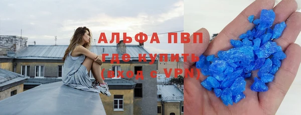 mix Абаза