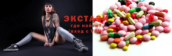 mix Абаза