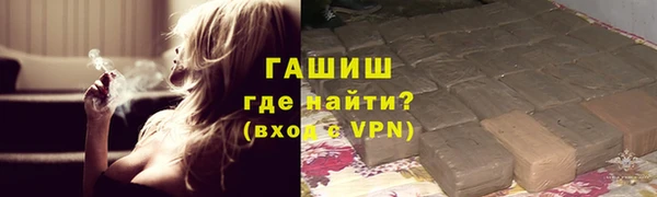 mix Абаза