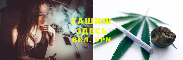 крисы Абинск