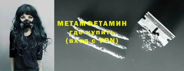 mix Абаза