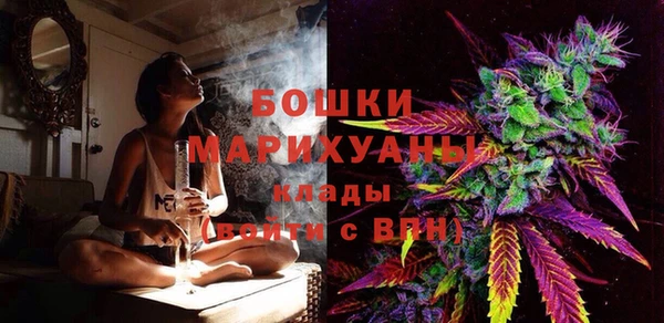марихуана Алексин