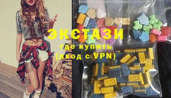 mix Абаза