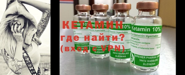 крисы Абинск