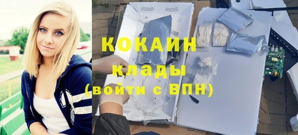 mix Абаза