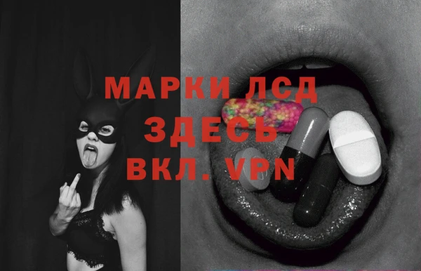 прущая мука Абдулино