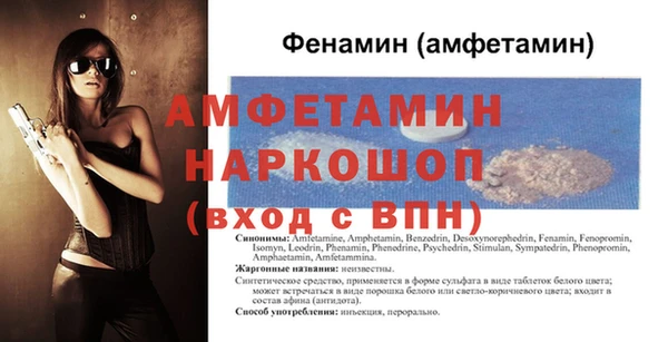 mix Абаза