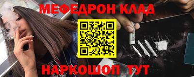 ешки Нарткала