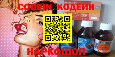 ешки Нарткала