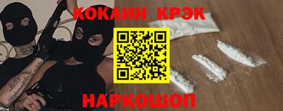 ешки Нарткала