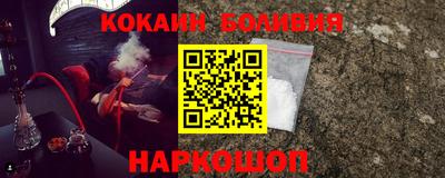 ешки Нарткала
