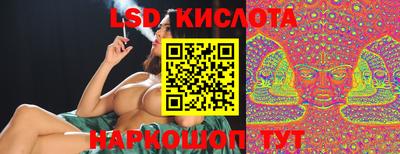 кокс Нальчик