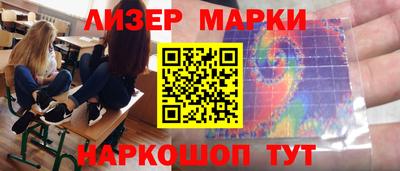 кокс Нальчик