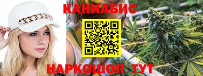 ешки Нарткала