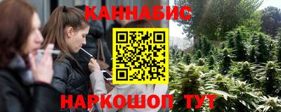 ешки Нарткала