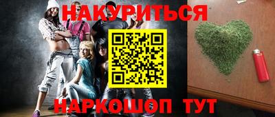 ешки Нарткала