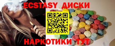 кокс Нальчик