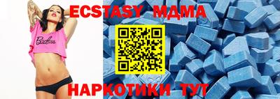 ешки Нарткала