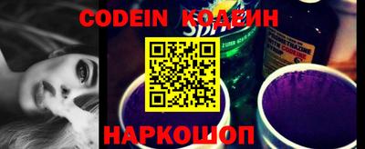 ешки Нарткала