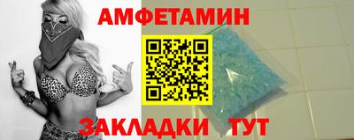 кокс Нальчик