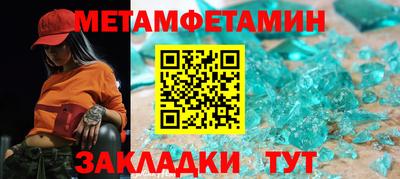 ешки Нарткала
