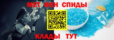 кокс Нальчик