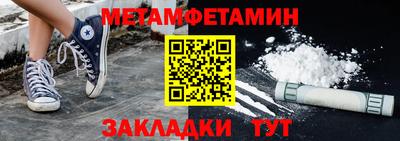 ешки Нарткала