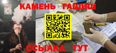 меф Наро-Фоминск
