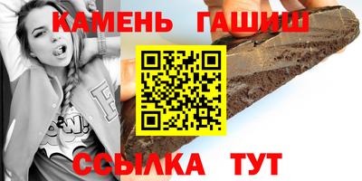 ешки Нарткала