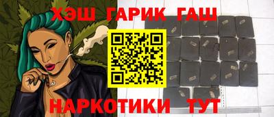 ешки Нарткала