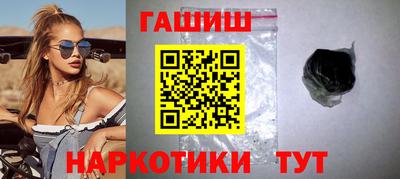 кокс Нальчик