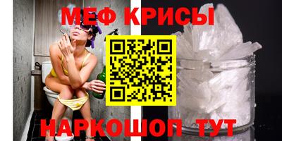 ешки Нарткала
