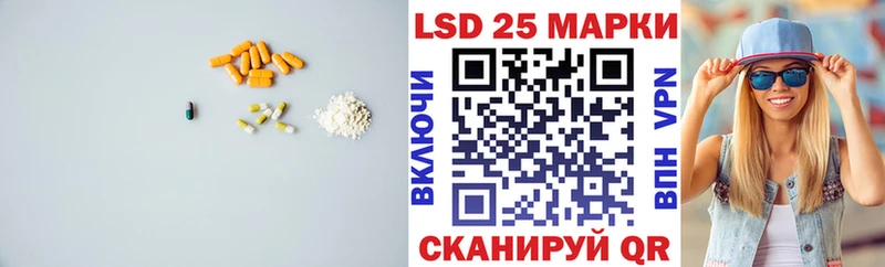 даркнет наркотические препараты  Хасавюрт  ЛСД экстази ecstasy 
