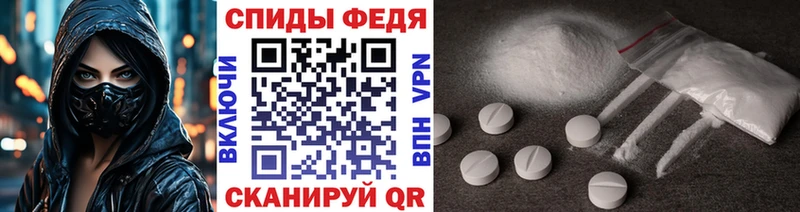 где купить Хасавюрт Первитин Декстрометамфетамин 99.9%