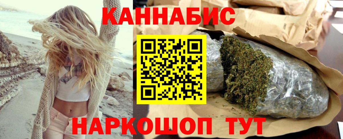 Шишки марихуана White Widow  Канабис SATIVA & INDICA  Канабис SATIVA & INDICA  Вход с VPN  Конопля OG Kush  Хасавюрт 